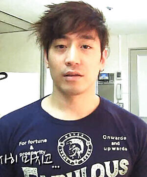 How my night has been going