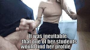 The After School Special